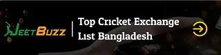 Top Cricket Exchange List Bangladesh
